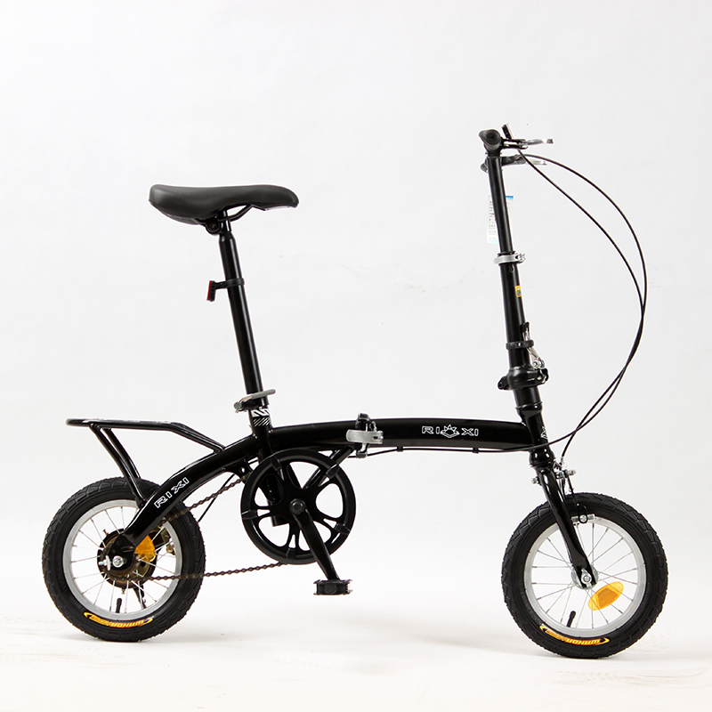 日喜12寸折叠自行车小轮超轻便携男女款脚踏车成人儿童学生单车