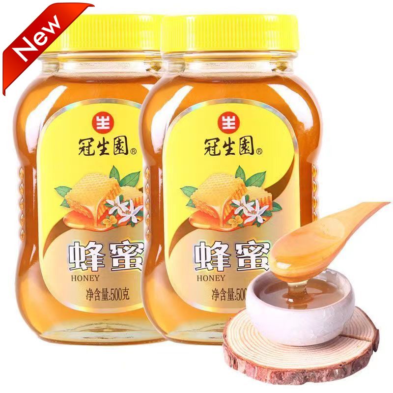 上海优质新款上市小包装纯净天然蜂蜜500g装饮品玻璃瓶瓶装冲泡