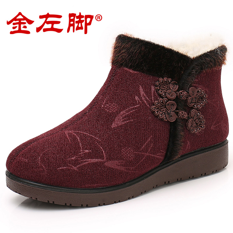 新品冬季老北京布鞋女棉鞋加绒保暖防滑老太太羊毛老年妈妈老人奶