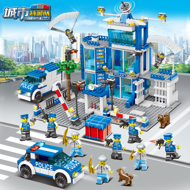 中国积木城市警察局系列益智拼装儿童玩具2024年新款男孩新年礼物