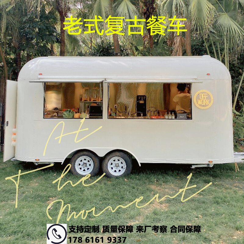 大型定制餐车厂家复古有轨电车模型老式上海铛铛车粉色樱花列车