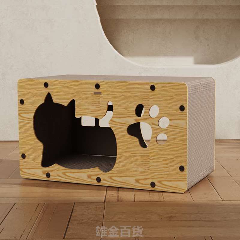 猫屋猫猫咪耐瓦楞纸箱耐磨双面爪猫玩具互通抓猫窝抓板房子立式磨