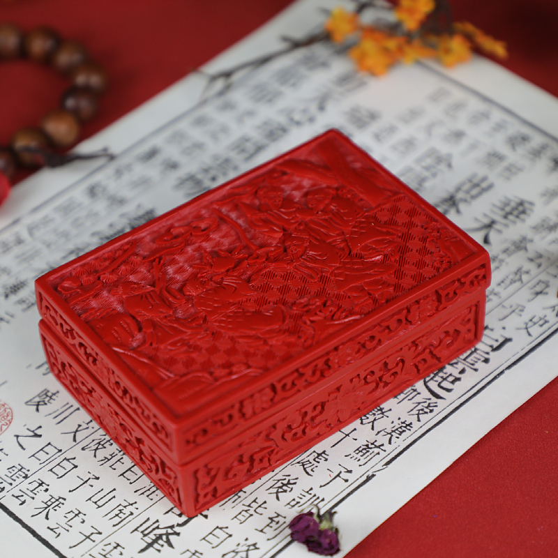 北京漆雕漆器剔红雕漆名片盒扑克牌首饰盒桌面摆件办公卡片收纳盒