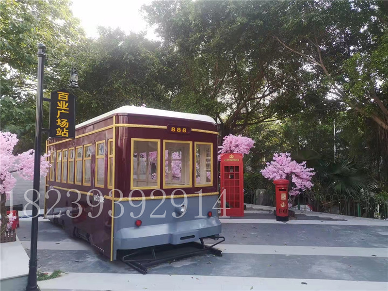 大型老上海复古有轨电车装饰模型园林商场电车美陈装饰品落地摆件
