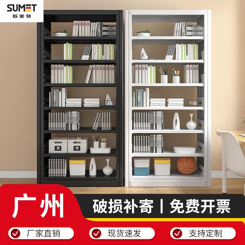 铁艺广州书柜展示书架办公室2.4柜子米图书馆落地架子七层置物架