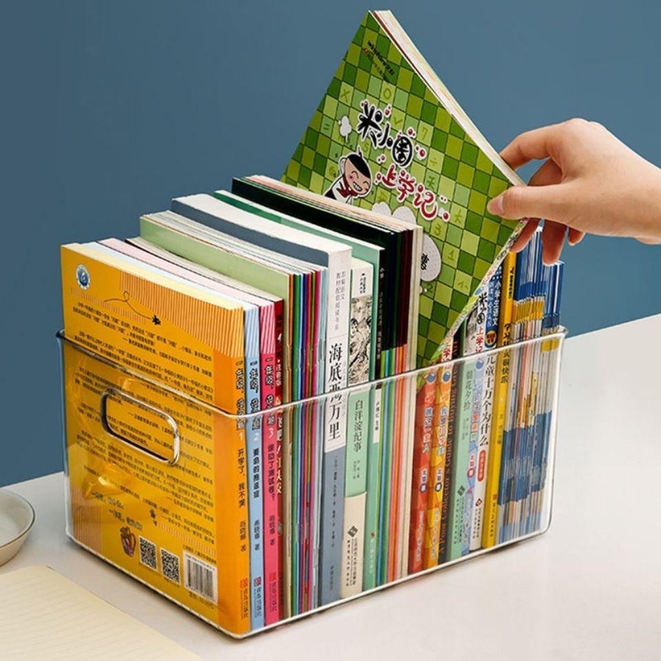 儿童绘本收纳盒书本书籍整理神器玩具牛津树书架桌面透明置物架柜