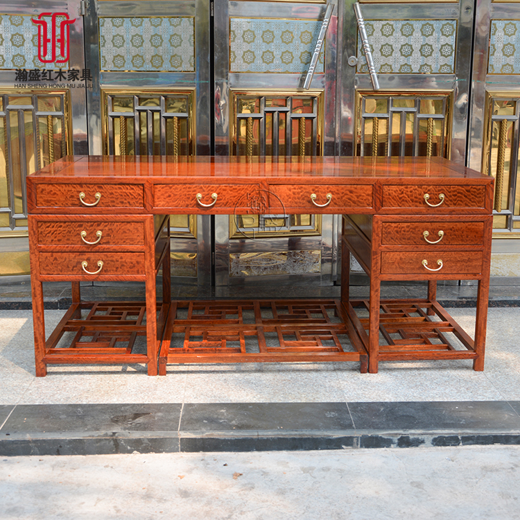 红木家具缅甸花梨木虎皮纹办公桌画案中式实木仿古大果紫檀书桌
