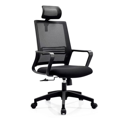 新广东职员办公椅久坐舒适公司员工电脑椅万向轮会议椅网布升降转