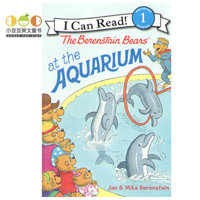 正版幼儿英文原版绘本The Berenstain Bears at the Aquarium 贝贝熊去水族馆 i can read 1小豆豆英文童书