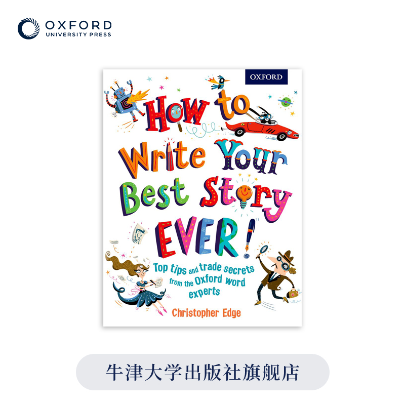 怎样写出好故事 How to Write Your Best Story Ever! 儿童写作启蒙英语书  原版进口英文书籍