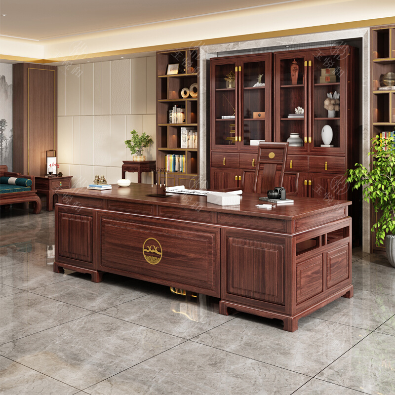 新中式乌金木实木书桌老板总裁办公桌大班台现代书房家具套装组合