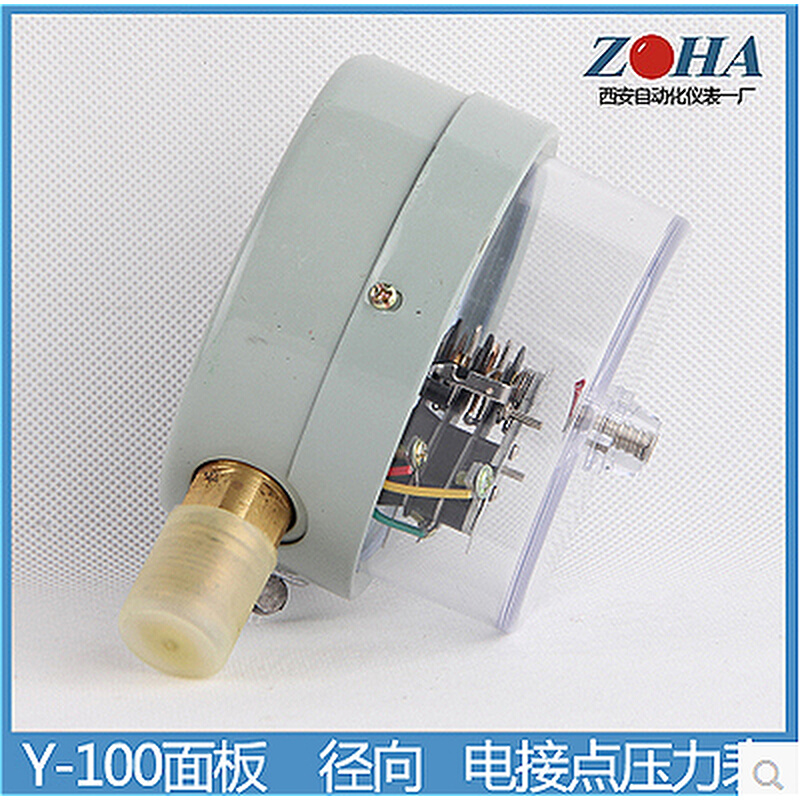。西安自动化仪表一厂 红旗电接点压力表YX-60 100 150 10VA/380V