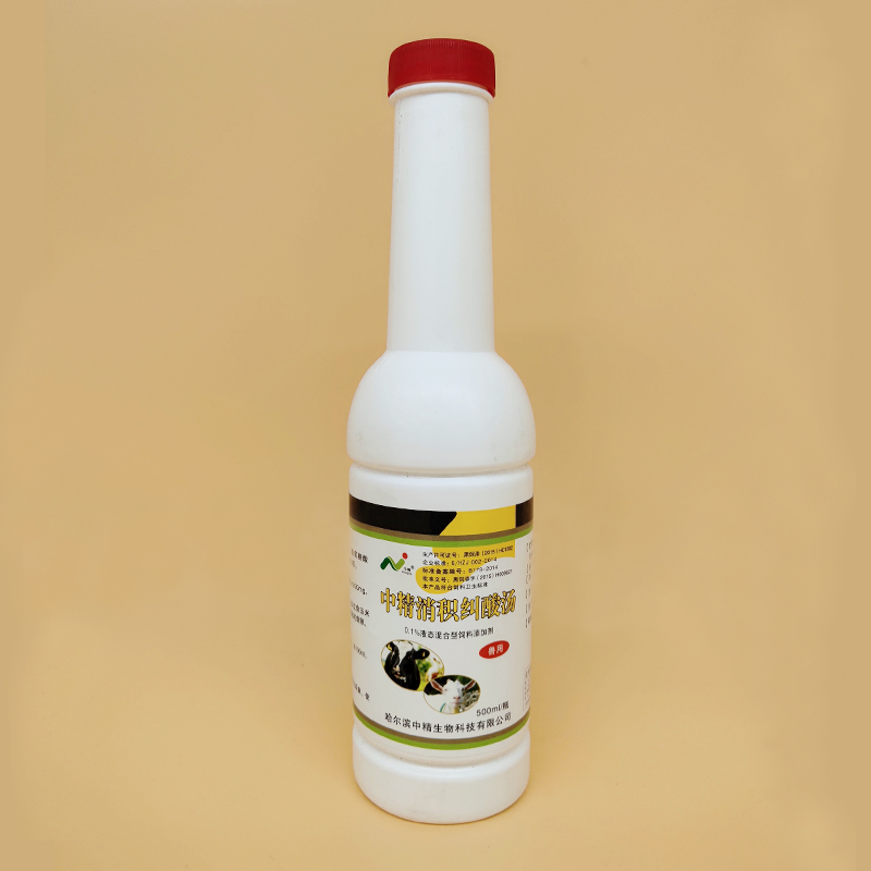 中精消积纠酸汤适用于牛羊食胀气胀瘤胃酸中毒混合型饲料添加剂
