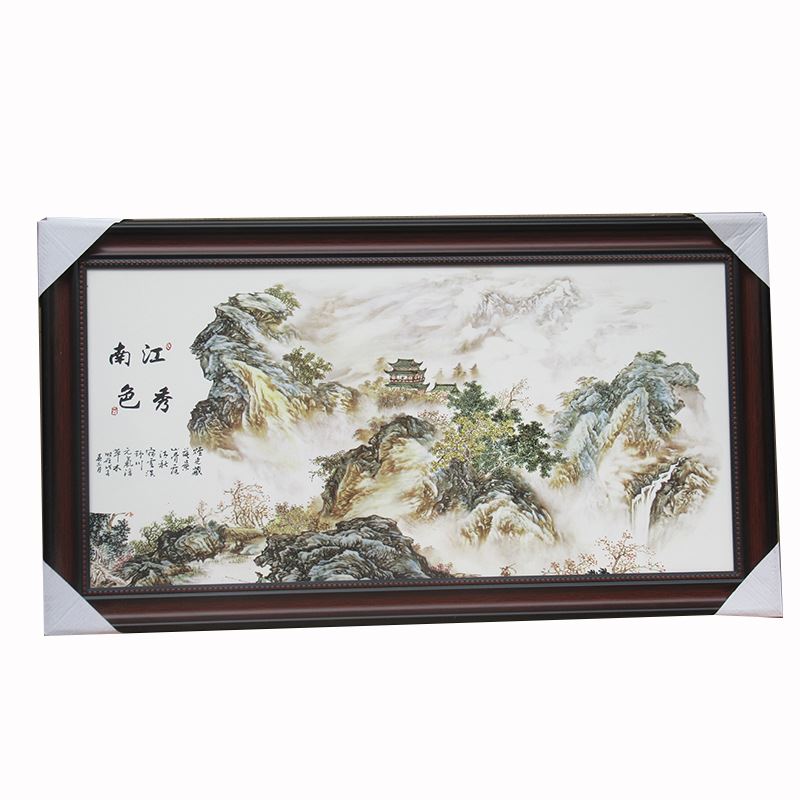 陶瓷瓷板画装饰画带框墙壁画 现代中式艺术画室内软装装饰背景墙