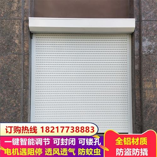 上海铝合金卷帘门电动卷闸车库门透明水晶欧式别墅遥控不锈钢防风