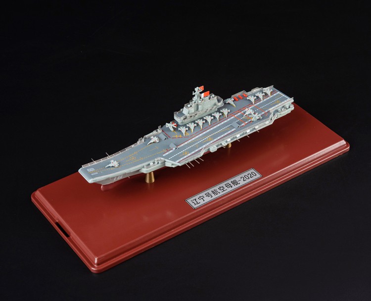新款1:1500/1000辽宁号航母模型合金国产航空母舰 山东舰航母模型