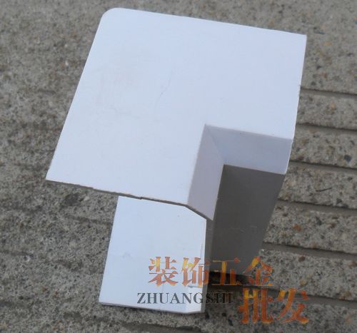 上海国际机电五金城特价多功能塑料线槽配件塑料阴角线槽配件