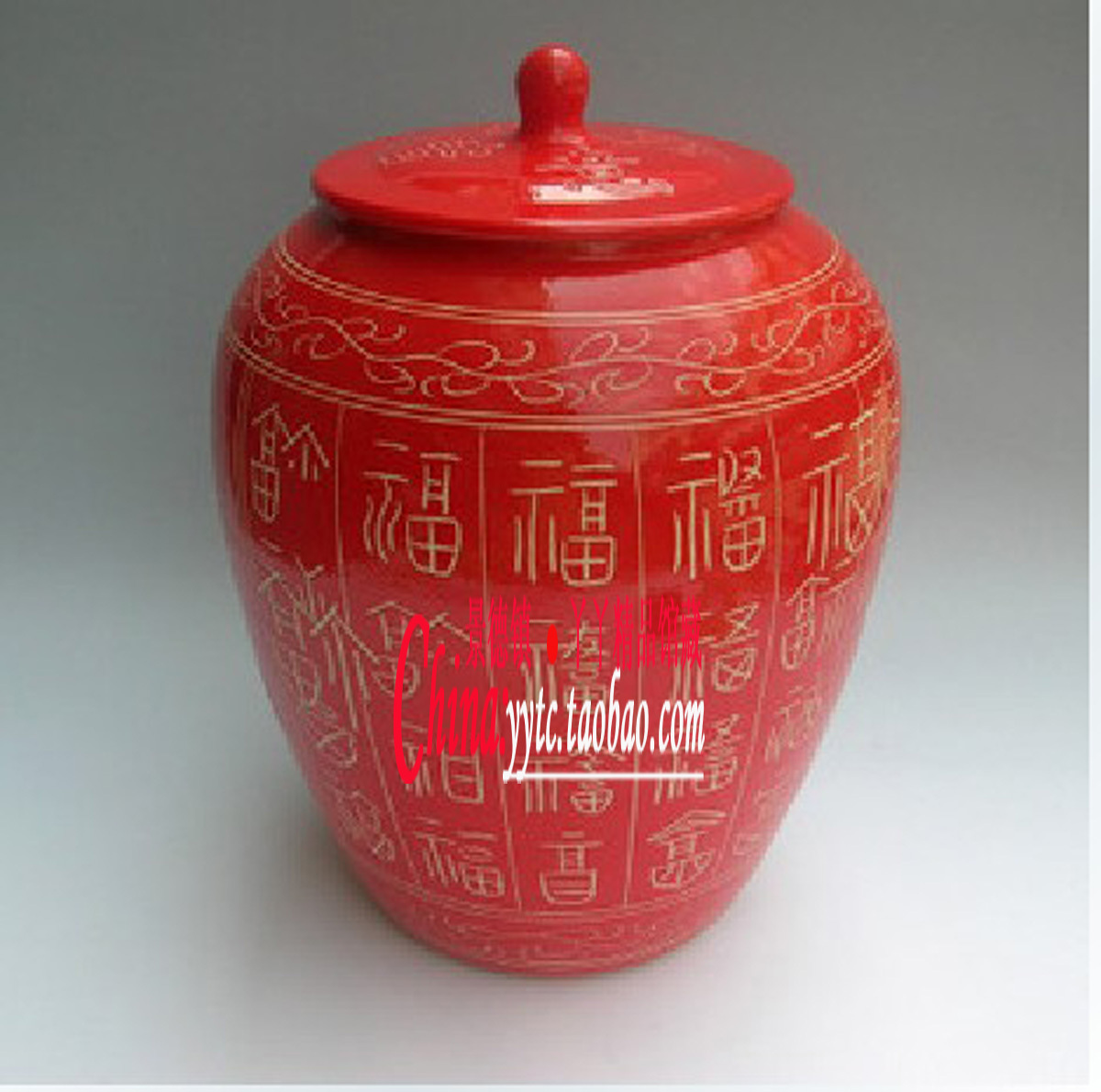 景德镇陶瓷米缸/有盖米缸/储物罐/手绘雕刻中国红窑变/百福图