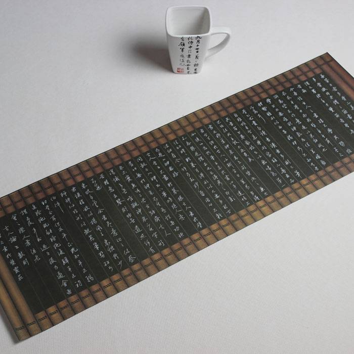 紫云庄黑底白字硬笔书法专用纸比赛黑色中国风复古作品纸大幅114