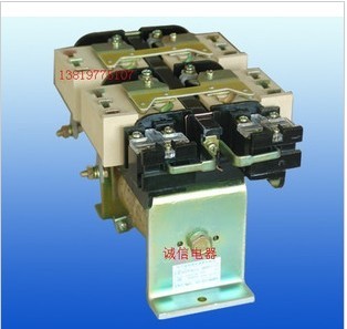 高品质上海人民CZ0-150/20 直流接触器DC24V DC220V 150A直流接触