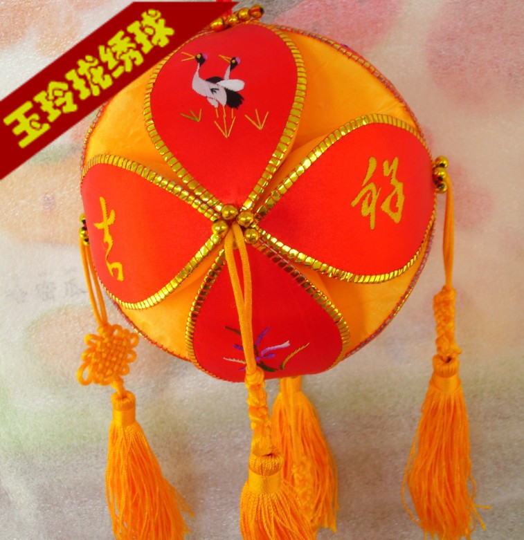 广西靖西旧州纯手工中国结婚庆绣球 定制绣球 抛绣球 商务礼品