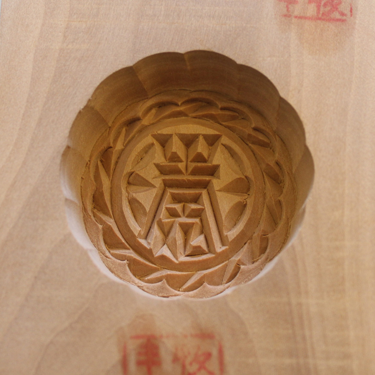 正宗潮汕潮州民间特色圆形粿印果模年糕模月饼模手工雕刻包邮