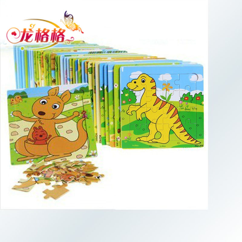 龙格格 木制拼图儿童玩具16片  宝宝卡通动物益智早教小拼图积木