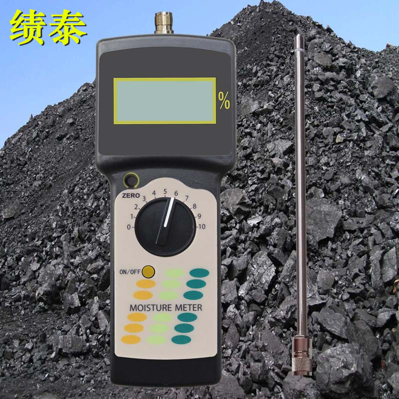 JT-M煤炭水分测定仪 活性炭焦炭粉煤灰水分仪煤炭水分仪