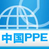 中国PPE商城图书批发、出版社