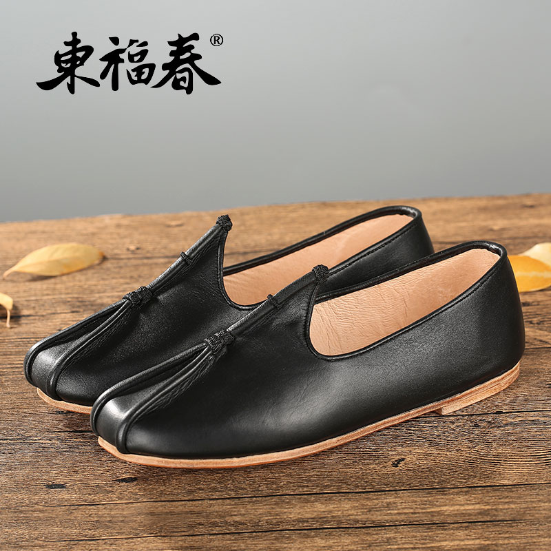东福春中式男鞋老北京布鞋男爸爸中国风手工牛皮底民族风复古皮鞋