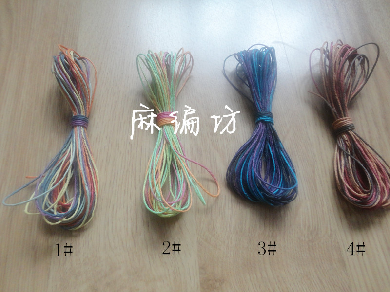 进口彩色麻绳 手工DIY编织绳线 渐变色麻绳 细麻绳