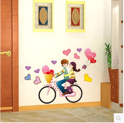 爱情单车墙贴卧室床头 浪漫满屋情侣恋人单车带你去兜风 婚房装饰