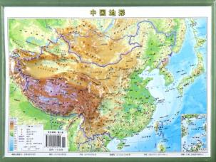 中国地形(1:23500000)者:成都地图出版社成都地图旅游地图地图9787555707011