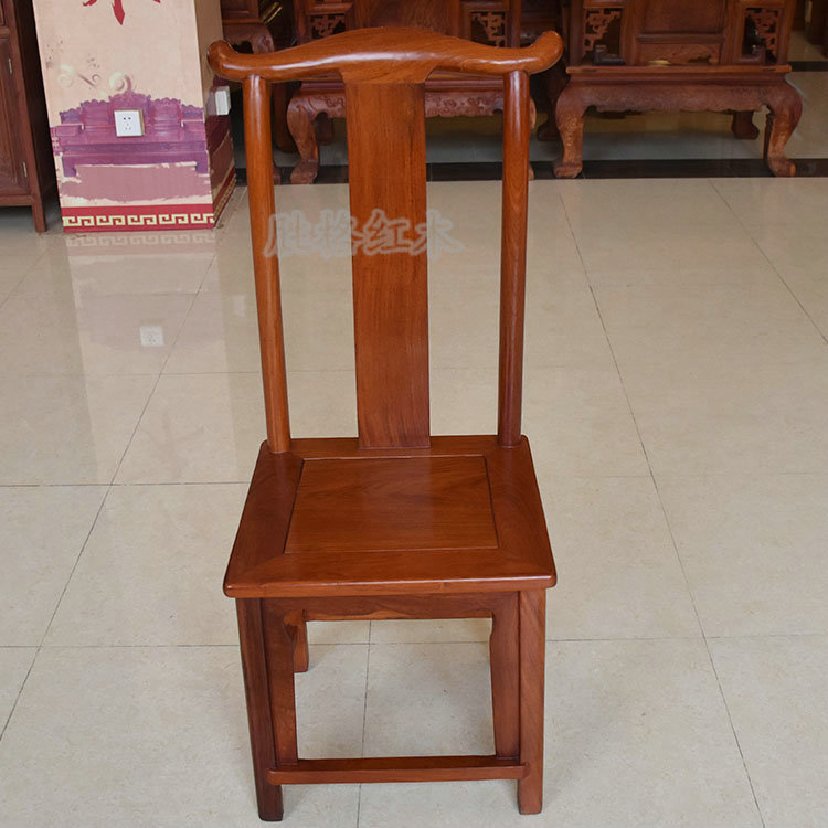 红木家具椅子缅甸花梨明清古典靠背椅大果紫檀官帽椅客厅餐桌餐椅