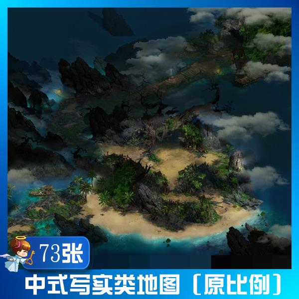 中式写实游戏地图/暗黑君王地图素材/场景地图美术资源 地图