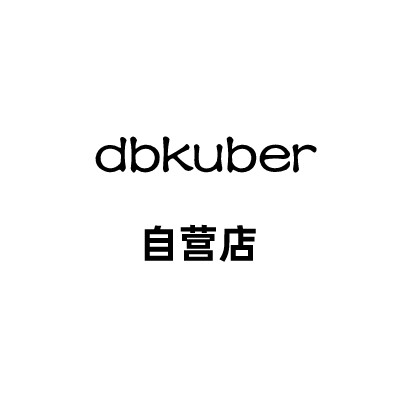 dbkuber自营店图书批发