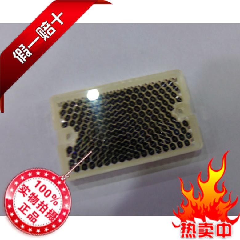 北京工业长方形654070mm光电开关传感器反光膜反馈光板发射板TD02