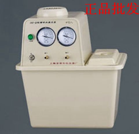 。上海亚荣仪器 Z-III 循环水真空泵