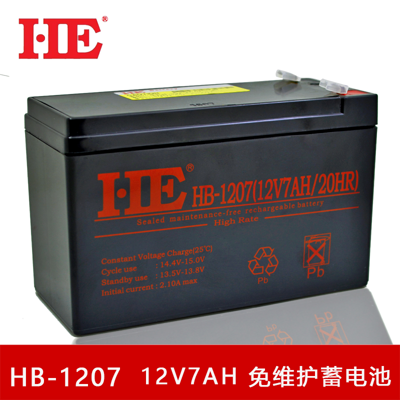 HE 12V7AH蓄电池12V7A电瓶电梯安防门禁音响童车UPS电池12伏7.0AH