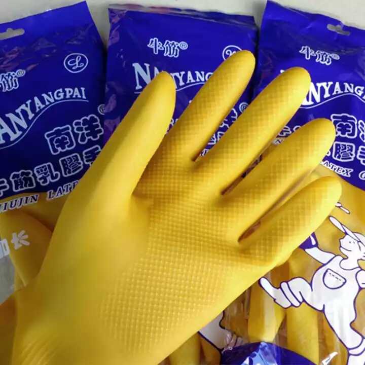 南洋牛筋乳胶手套工业耐酸碱橡胶抗腐蚀黄色加厚耐磨 L大号加长