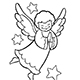 温州angelguard天使护卫
