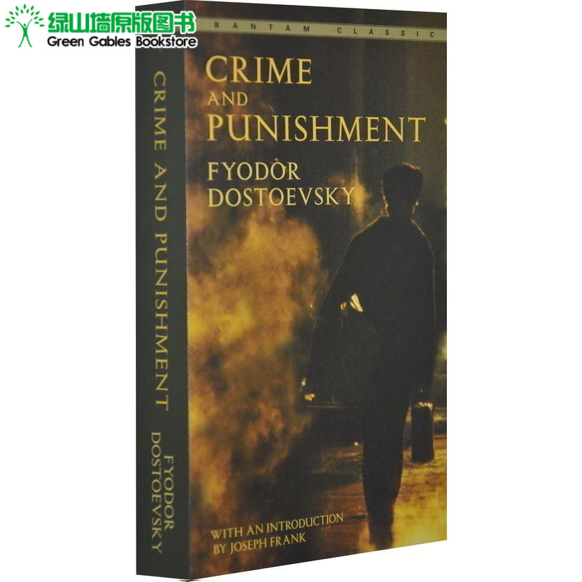 英文原版 Crime and Punishment 罪与罚 陀思妥耶夫斯基 世界名著小说 青少年课外读物