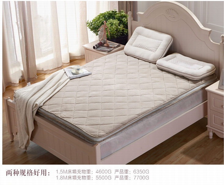 水星家纺DP1224-K01法式竹炭立体床垫榻榻米床褥106735保暖床垫