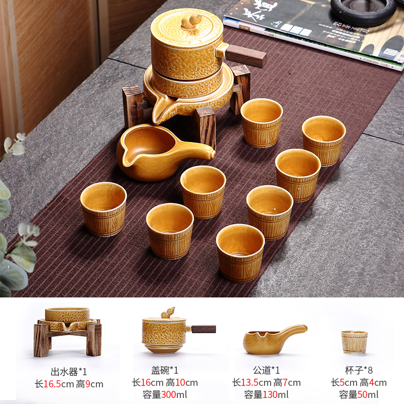杰茗博功夫茶具套装陶瓷磨盘时来运转全半自动懒人茶壶石磨泡茶器