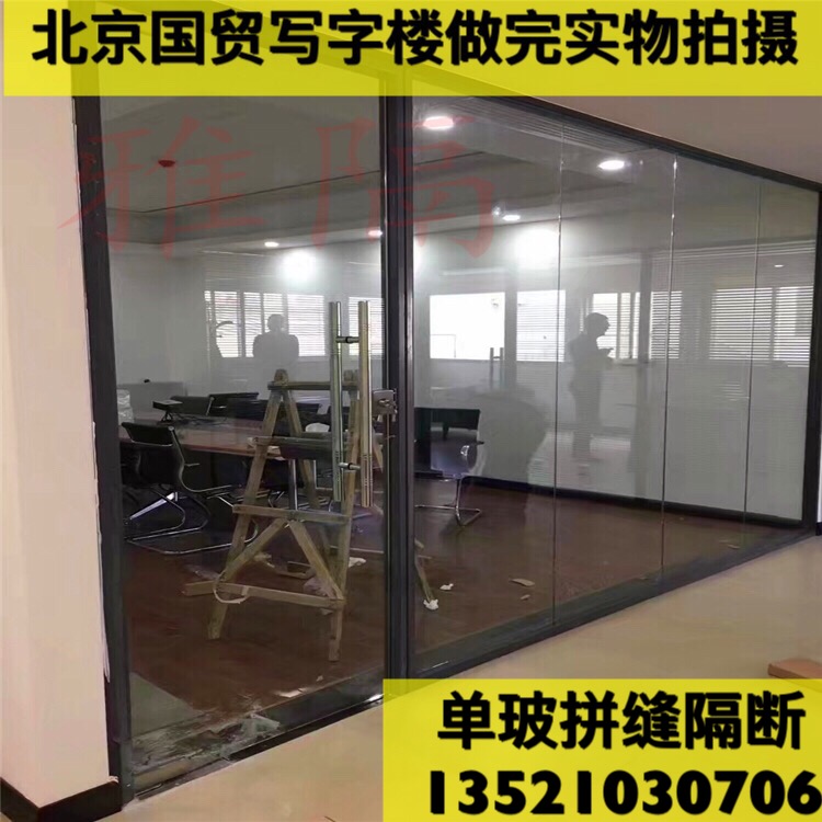双层北京屏风内置办公室玻璃隔断墙百叶铝合金隔音隔断高钢化玻璃