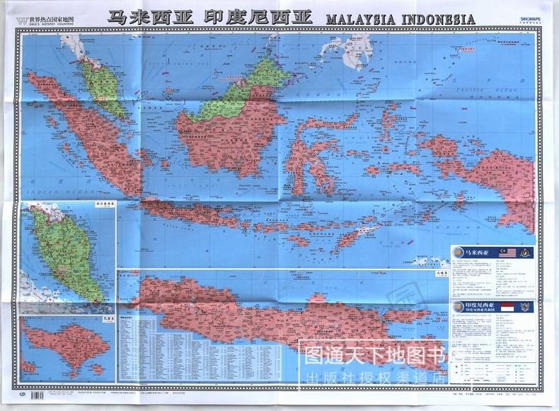 2022全新马来西亚地图 印度尼西亚 地图世界热点国家地图 中英文版 1.17x 0.86m印度尼西亚地图册机场高速公路交通旅游景点