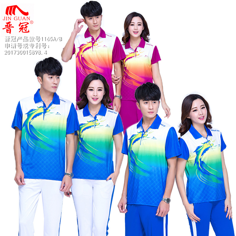 中国龙佳木斯健身操服装夏广场舞运动服短袖T恤男女运动套装团体