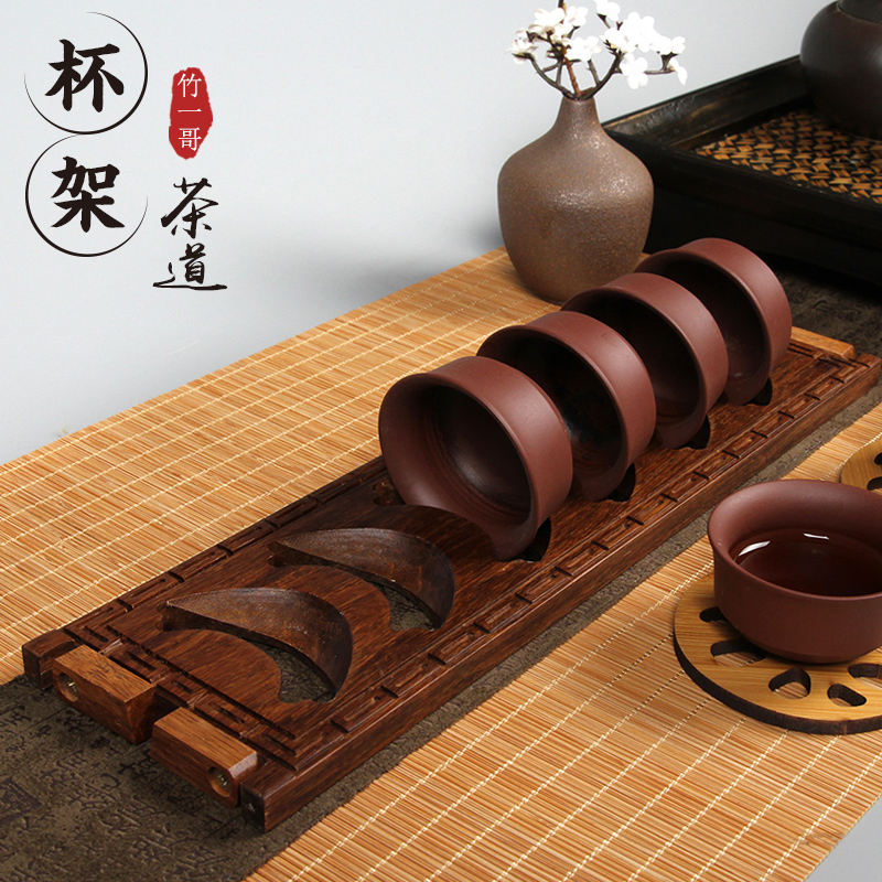 竹一哥 重竹杯架竹制日式茶具收纳架茶杯托沥水架子 功夫茶具配件