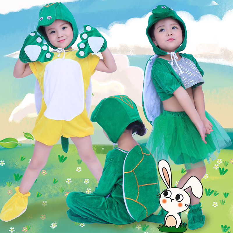 万圣节小乌龟动物表演服龟兔赛跑儿童表演服装蜜蜂小猴兔子演出服