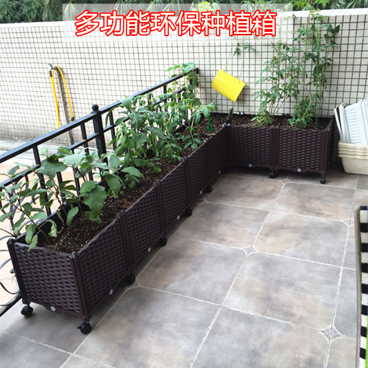 新款蔬菜种植箱 阳台种菜盆特大塑料花盆 长方形屋顶菜园种菜设备
